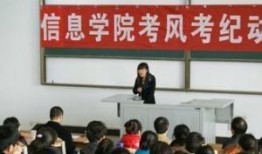 西安财经大学爆料事件最新,揭秘校园风波背后的真相