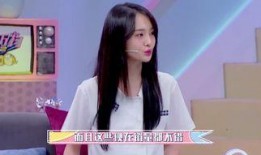 头条娱乐圈爆料郑爽,娱乐圈爆料揭露惊人内幕