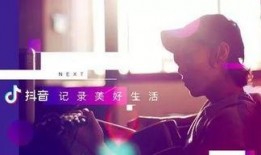 抖音爆料娱乐圈事件视频,娱乐圈事件视频幕后真相大曝光